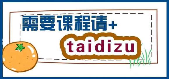 ȱΡضŮͷ2022ipad廭߸+ɫۺϡ-4.jpg