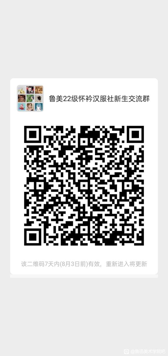 ³22컳ƺȺ,ӭҵļ-1.jpg