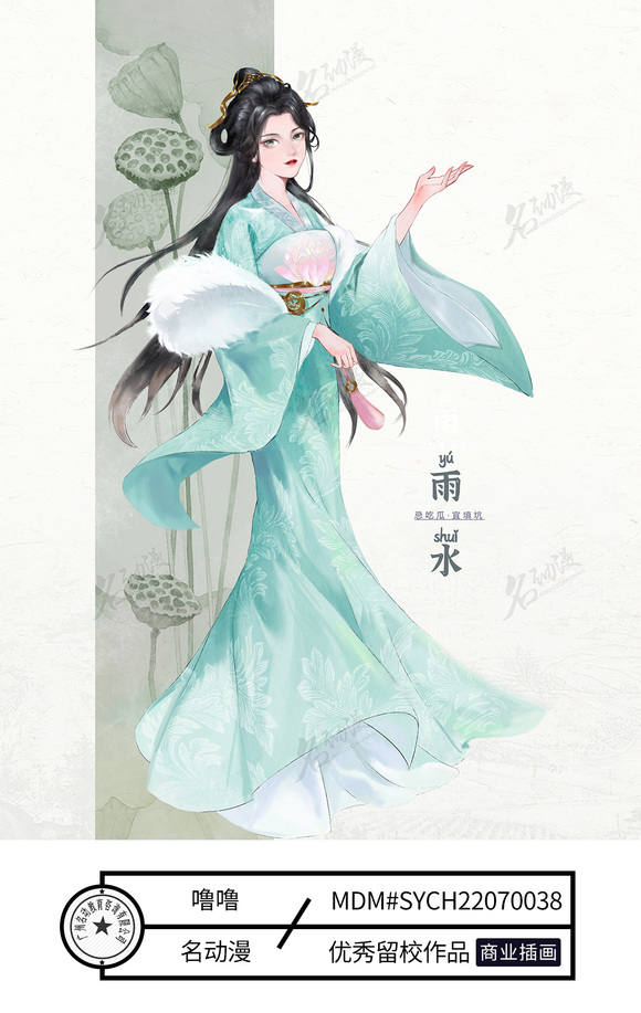 ʮĽ廭ʵ-6.jpg