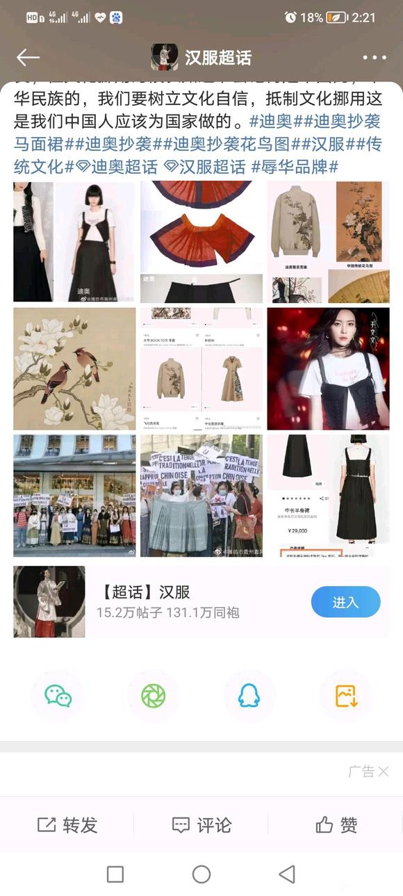 ڻʲôʱ?!!!###ĻŲ-2.jpg