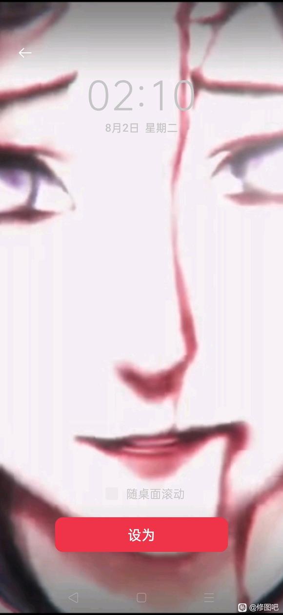 鷳аæͼĳߴСЩ,ֻֽ-2.jpg