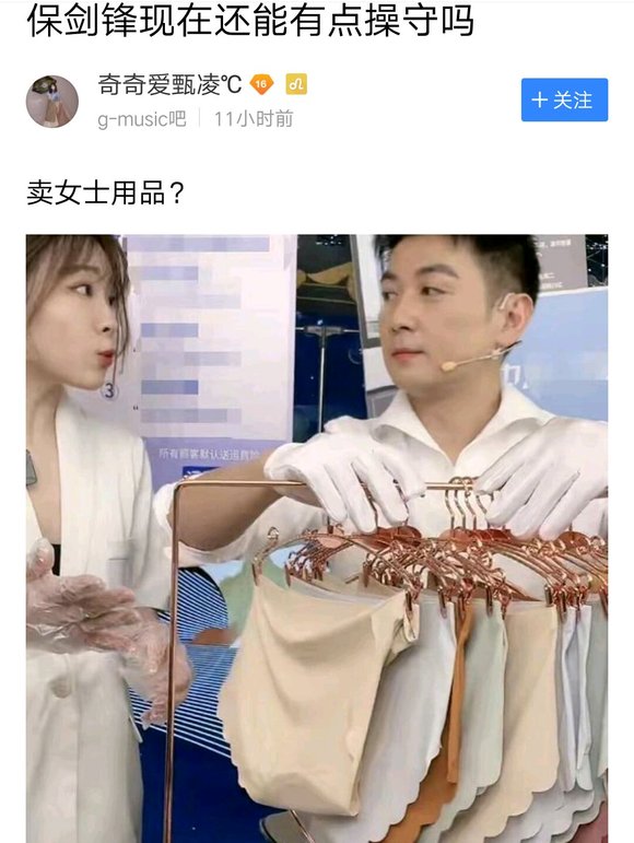 BվupͼبŷǴ½-4.jpg