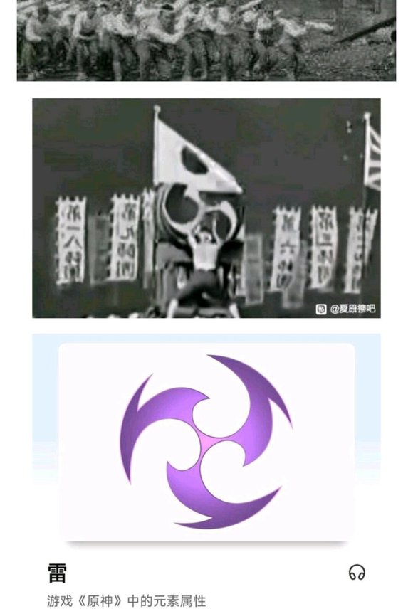 BվupͼبŷǴ½-5.jpg