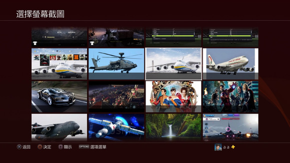 ϲͼƬ̬(ֽ),PS4-5.jpg