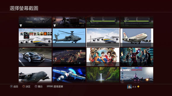 ϲͼƬ̬(ֽ),PS4-6.jpg