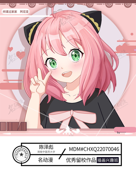 ھڵĵڶͬ˲廭ȤƷը!-1.jpg