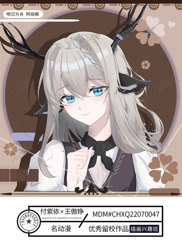 ھڵĵڶͬ˲廭ȤƷը!-2.jpg