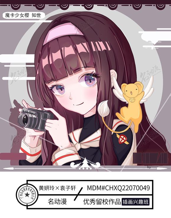 ھڵĵڶͬ˲廭ȤƷը!-4.jpg