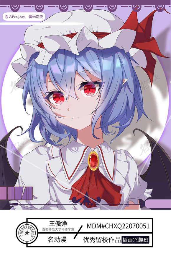 ھڵĵڶͬ˲廭ȤƷը!-6.jpg