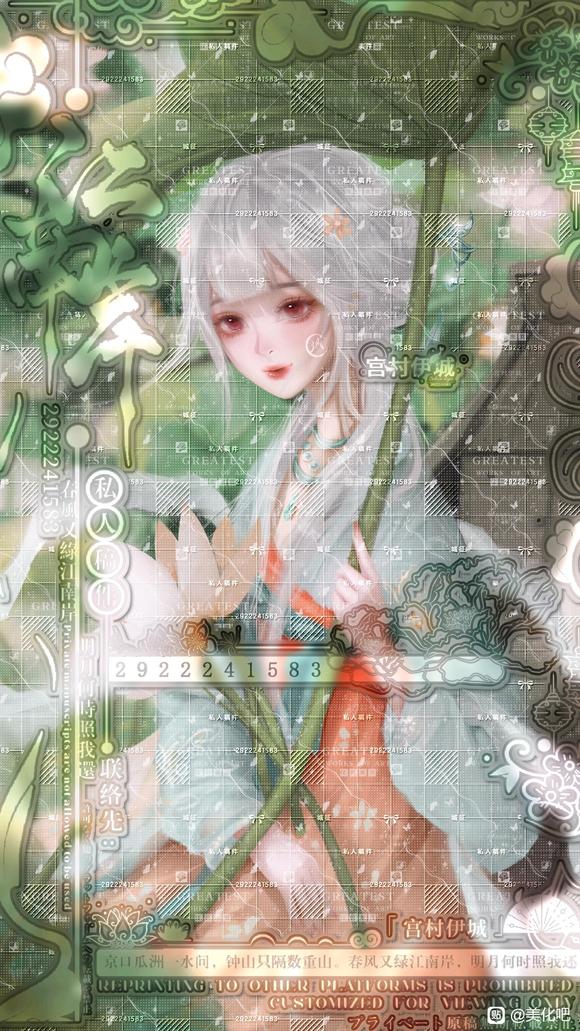 25ȻԻױֽͷˮӡ!!!-1.jpg