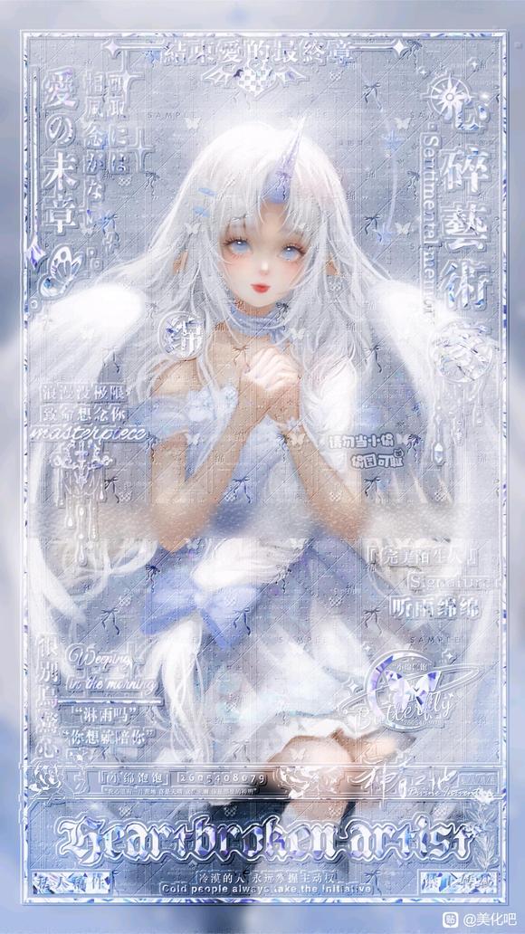 25ȻԻױֽͷˮӡ!!!-4.jpg