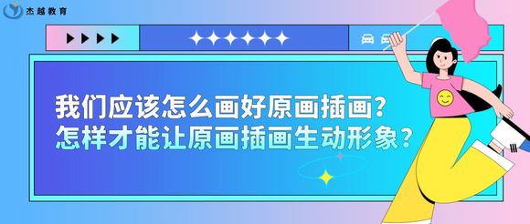 Խ:Ӧôԭ廭?ԭ廭-1.jpg