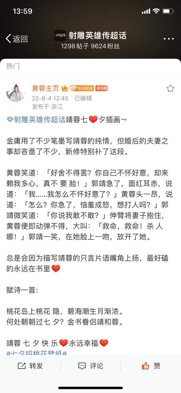 廭 | Ϧ֡-6.jpg