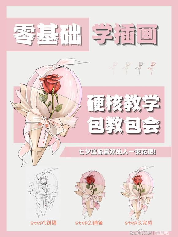 廭γ̡Ϧ!ϲһ!-1.jpg