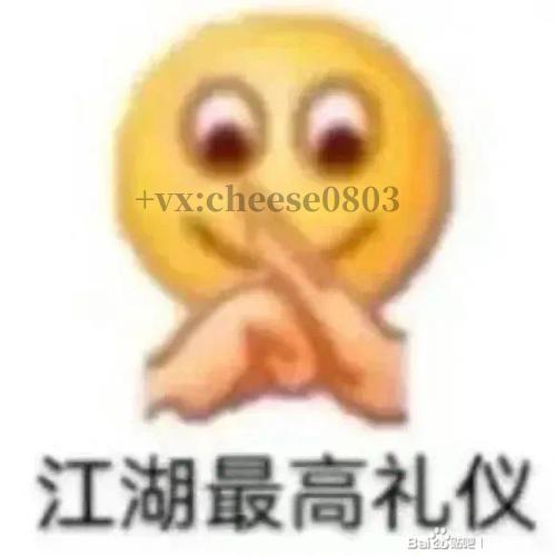 廭γ̡Ϧ!ϲһ!-9.jpg