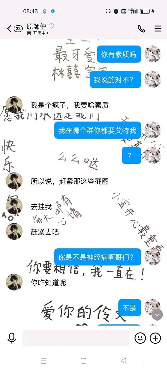 ׯչȺһ-1.jpg