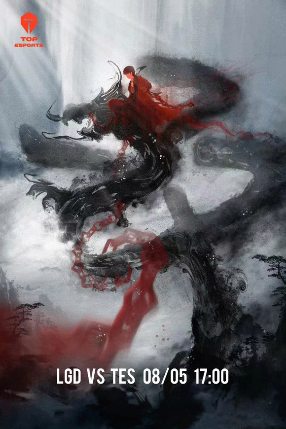TES VS LGD ıֽ-3.jpg