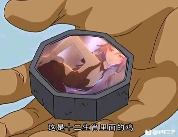 ûԭͼɵıֽͼͷͼ,лл-1.jpg