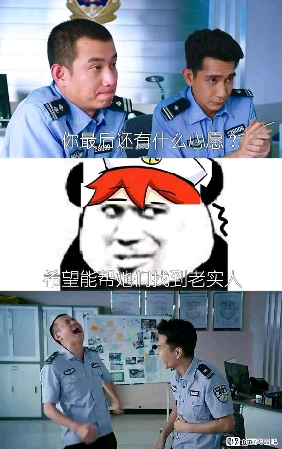 ûԭͼɵıֽͼͷͼ,лл-1.jpg
