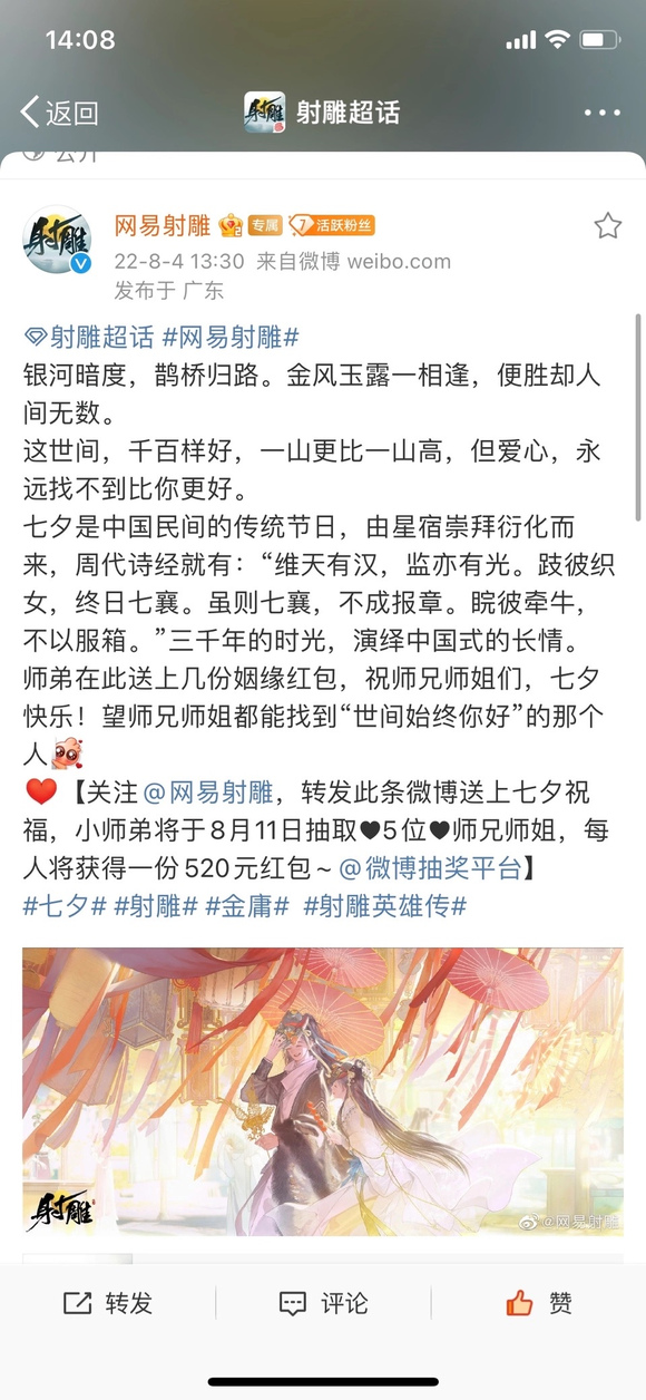 廭 | Ϧֽ-4.jpg