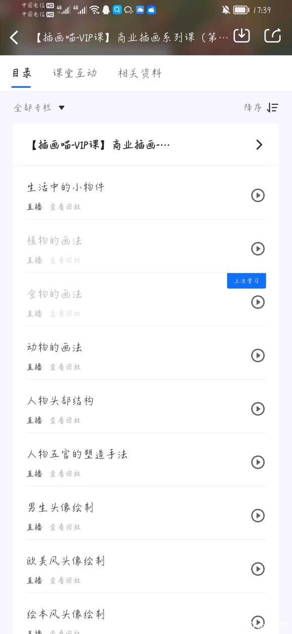 廭Ҳн-2.jpg