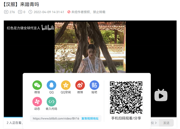 2022ƺ硿ʼ¹,ڲԶ-1.jpg
