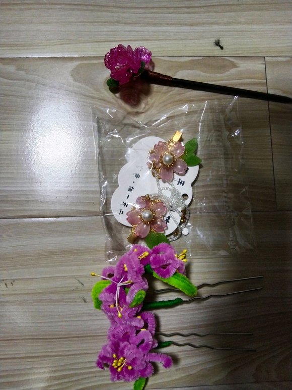 ɳɻ,,,ͷεȵ,һ¹,ڶʹ-1.jpg