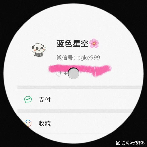 ٶ ǾӴӪ廭 ɫƽ̳-1.jpg