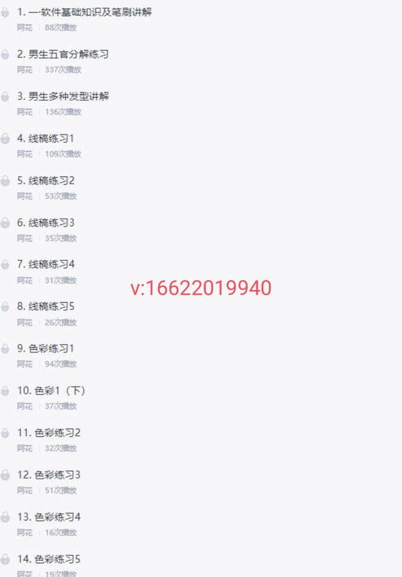 ˮʷͷ廭20221-1.jpg