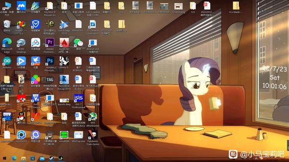 brony,Աֽ,лл-2.jpg