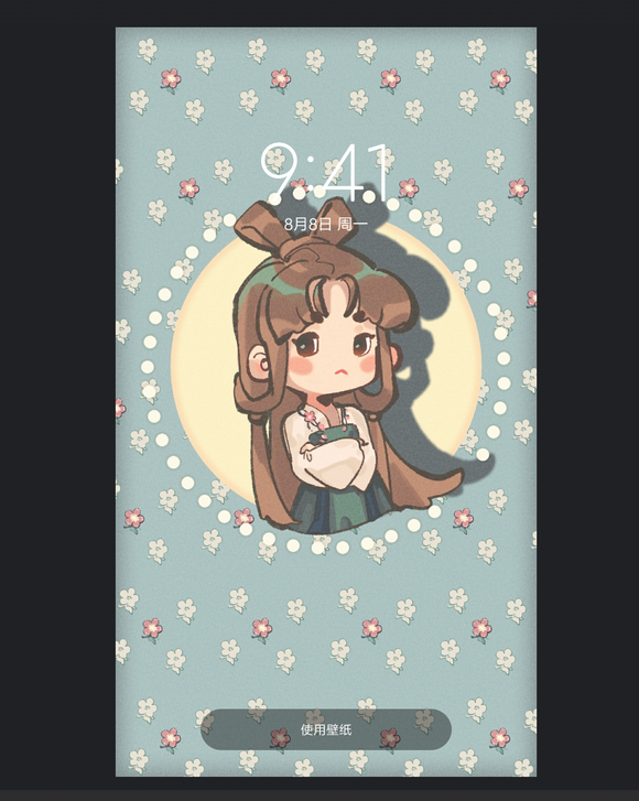 ͼQQ˱ֽ-3.jpg
