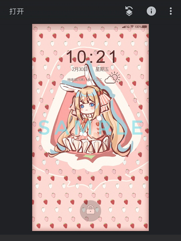 ͼQQ˱ֽ-3.jpg