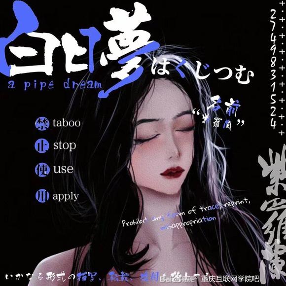 ͬѧԼƵĲ廭Ʒ-5.jpg