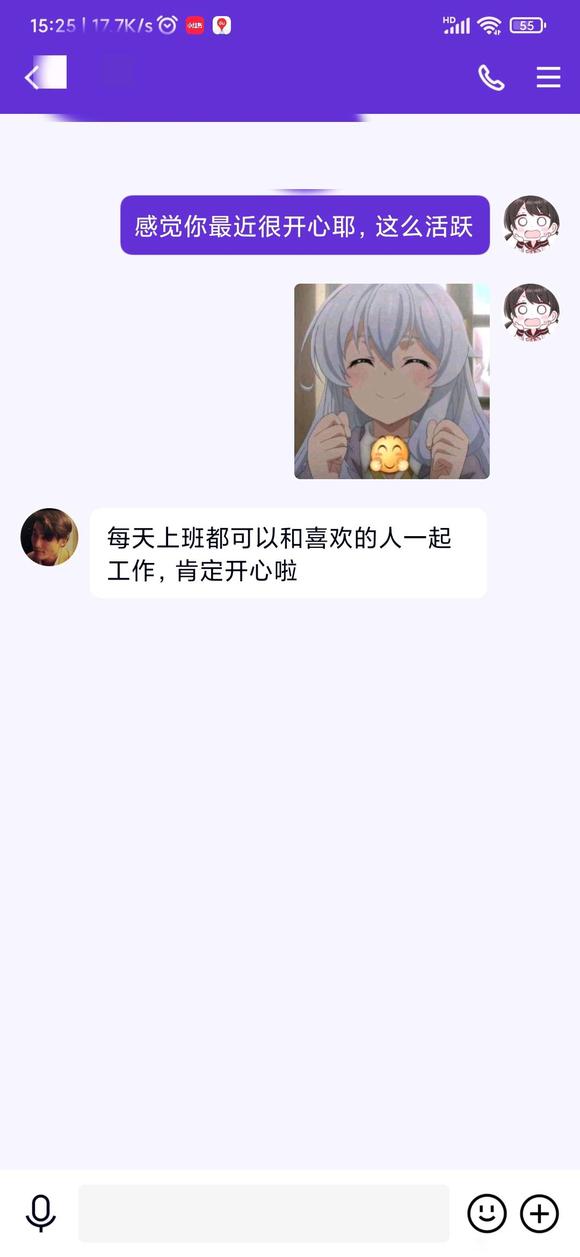 ͬµıֽǱ,᲻ϲҰ,-1.jpg