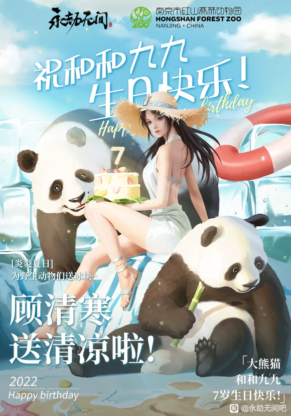 庮Ų廭ÿ-1.jpg