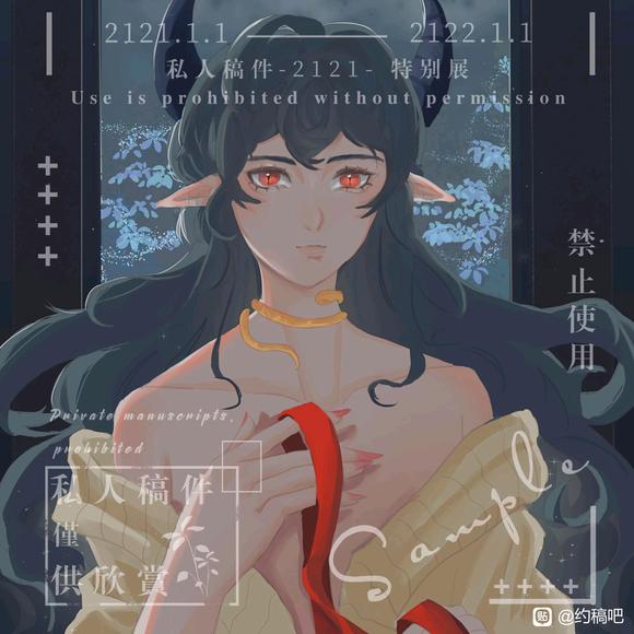Ӹ塿»ӵͷ廭-1.jpg