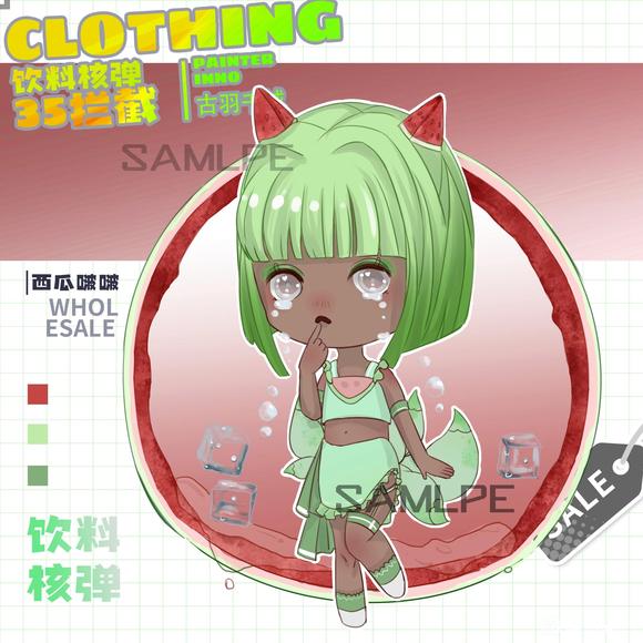 Ӹ塿»ӵͷ廭-1.jpg