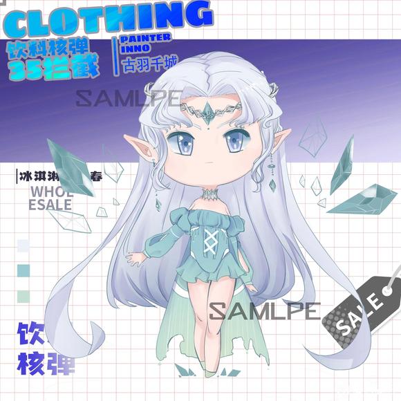 Ӹ塿»ӵͷ廭-2.jpg