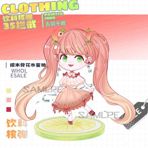 Ӹ塿»ӵͷ廭-3.jpg