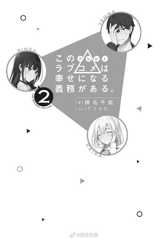 ת΢Ҹ񡷵2ȫ廭-7.jpg