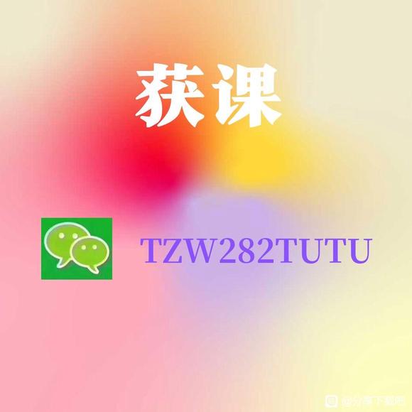 С0΢űֽͷС(Դ+Ƶ̳)-3.jpg