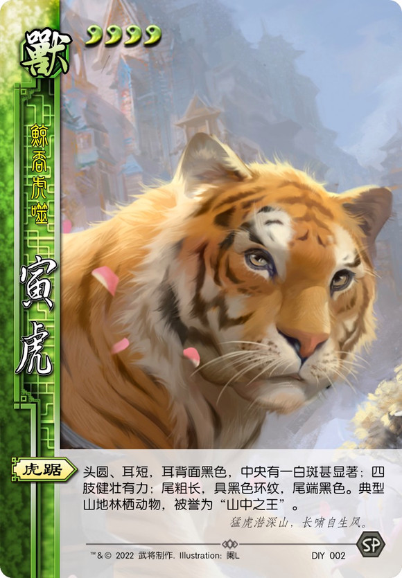 佫ֽƤĶ-2.jpg
