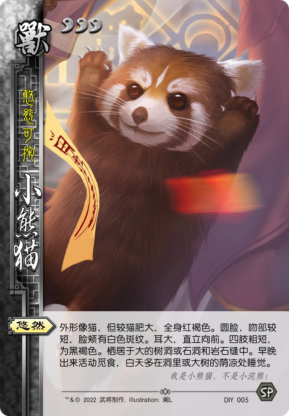 佫ֽƤĶ-1.jpg
