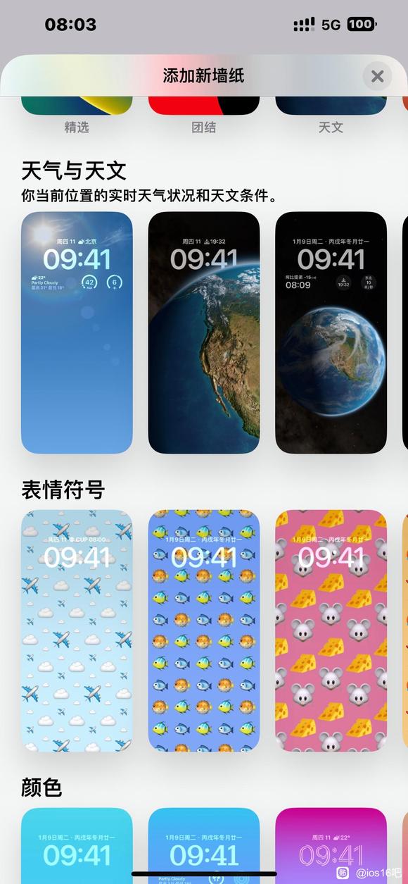 8u,beta5ıֽͲʺֽ-2.jpg