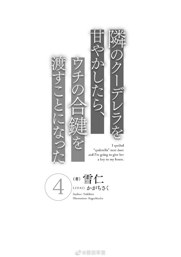 תڵıɽ,ԼԿ׸4廭-4.jpg