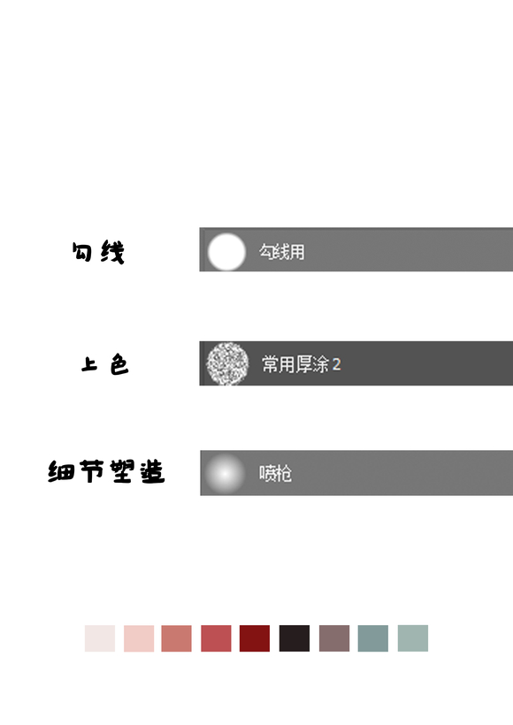 ĥʯ|ĥʯʦһѧϰ廭 沿ô-6.jpg