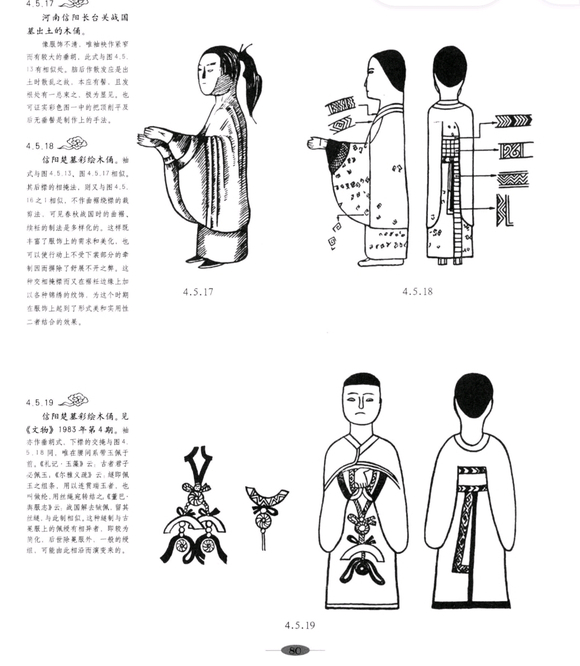 ,ʦһսʱڵʷ,ǺС-3.jpg