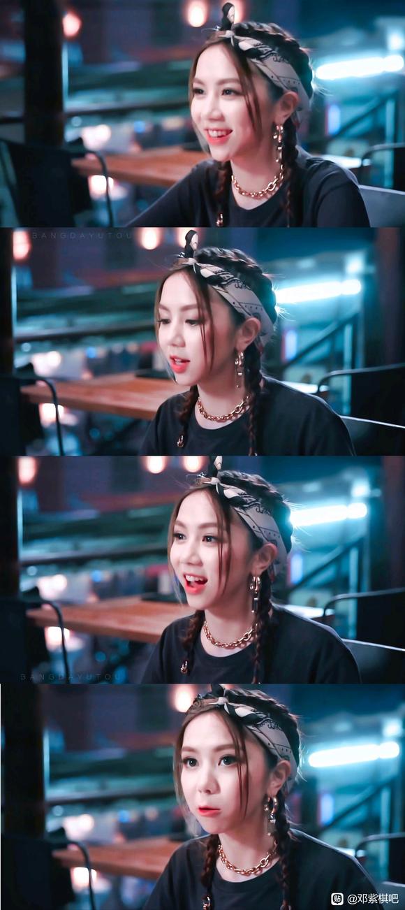 G.E.M.0813حſֽյ-2.jpg