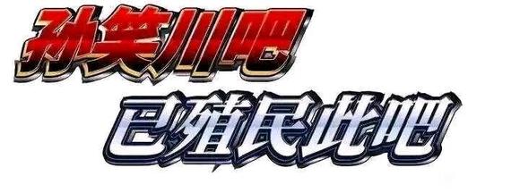 8u,ҪҹұԴ-1.jpg