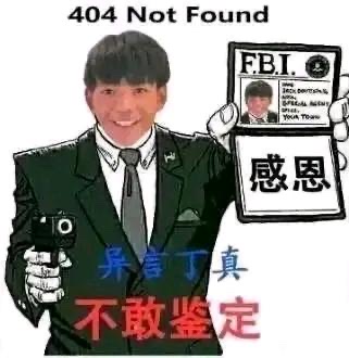 8u,ҪҹұԴ-1.jpg